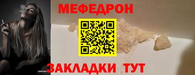 дурь Новодвинск