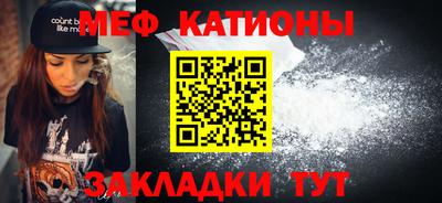 дурь Новодвинск