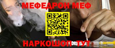 дурь Новодвинск