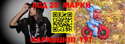 дурь Новодвинск