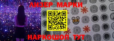 дурь Новодвинск