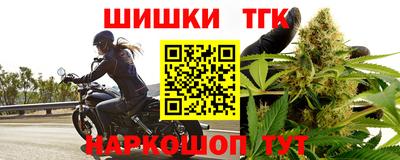 дурь Новодвинск