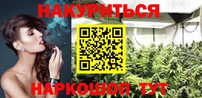 дурь Новодвинск