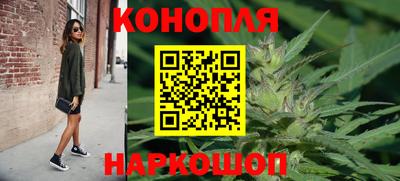 спиды Новокубанск