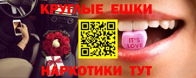 дурь Новодвинск