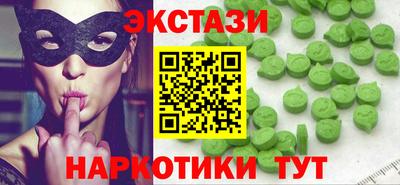 дурь Новодвинск