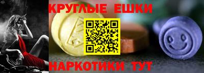 дурь Новодвинск
