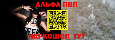 дурь Новодвинск