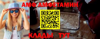 дурь Новодвинск