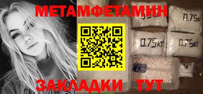 дурь Новодвинск