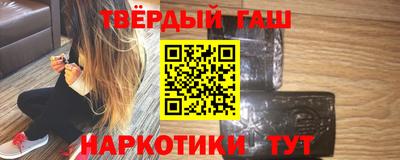 дурь Новодвинск