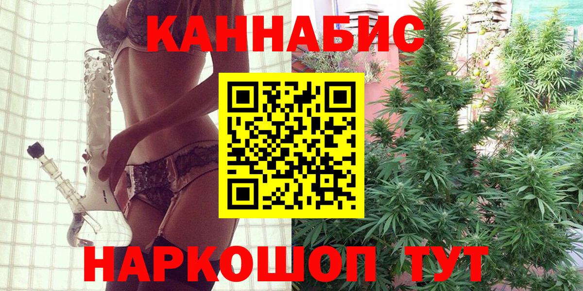 Сердобск  КОКАИН  Меф МЯУ МЯУ   Alpha-PVP СК   Вход с VPN  ГАШ 